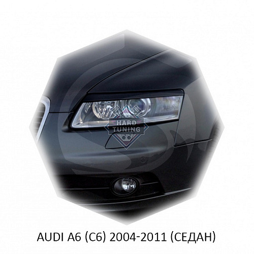 Накладки на фары Aud A6 4F (C6)